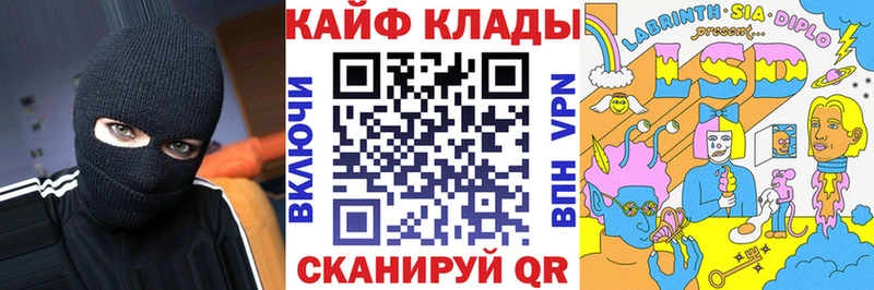 Где купить наркотики Чишмы СК  Гашиш  Конопля  Галлюциногенные грибы  COCAIN 