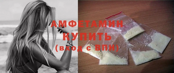 дистиллят марихуана Надым