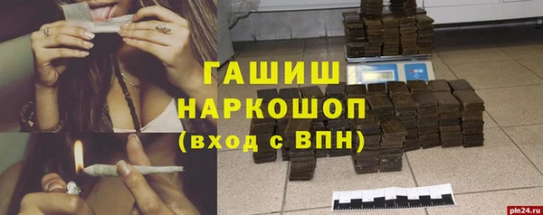 mdma Михайловка