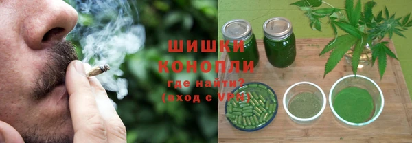 ALPHA-PVP Наволоки