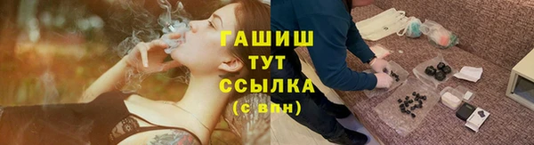 спиды Михайлов