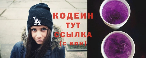 эйфоретик Навашино