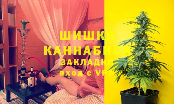 эйфоретик Навашино