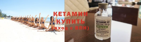 эйфоретик Навашино