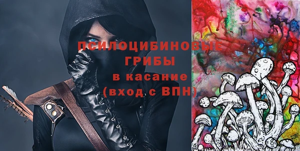 дистиллят марихуана Надым