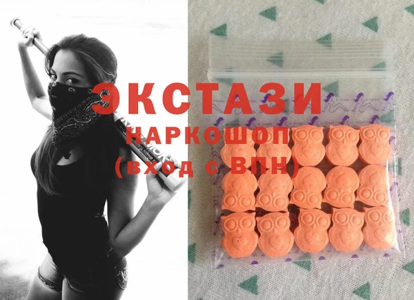 дистиллят марихуана Надым