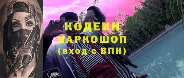 дистиллят марихуана Надым