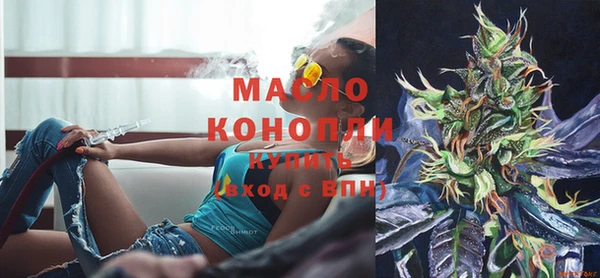 дистиллят марихуана Надым