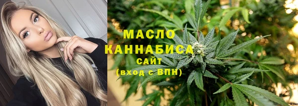 MDMA Покровск