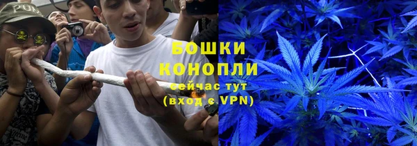 эйфоретик Навашино