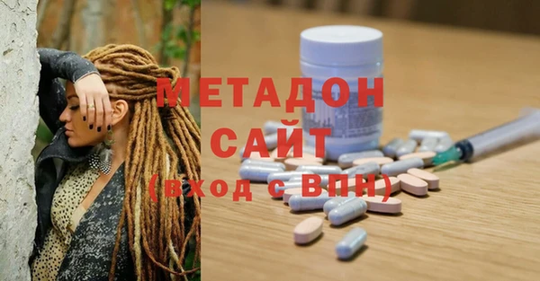соль ск Нея