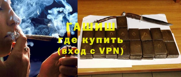 дистиллят марихуана Надым