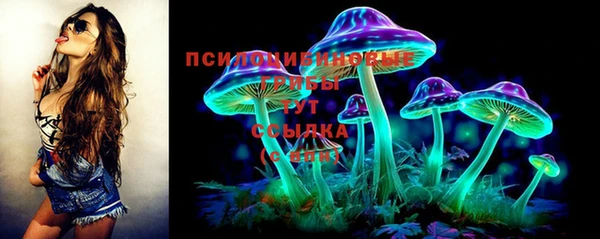 ALPHA-PVP Наволоки