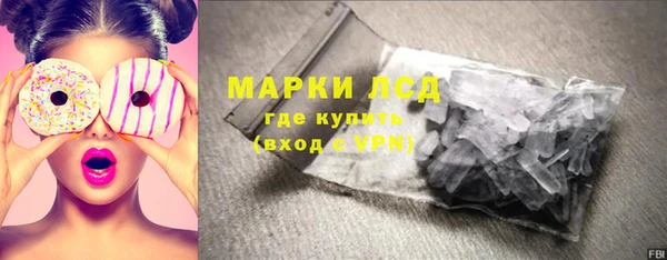 дистиллят марихуана Надым