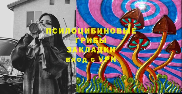 дистиллят марихуана Надым