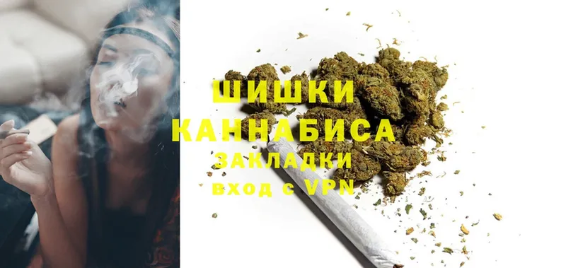 хочу   Чишмы  Бошки Шишки LSD WEED 